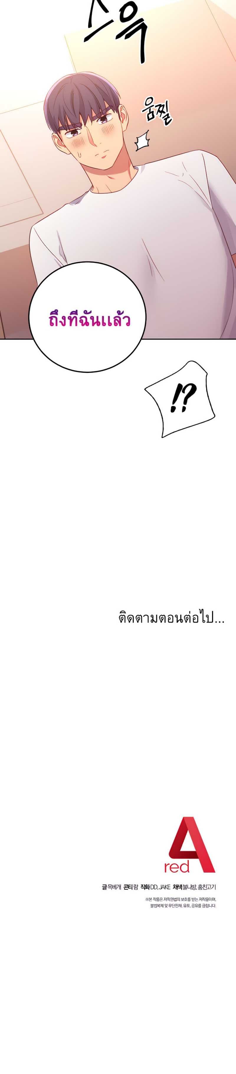 0032.jpg