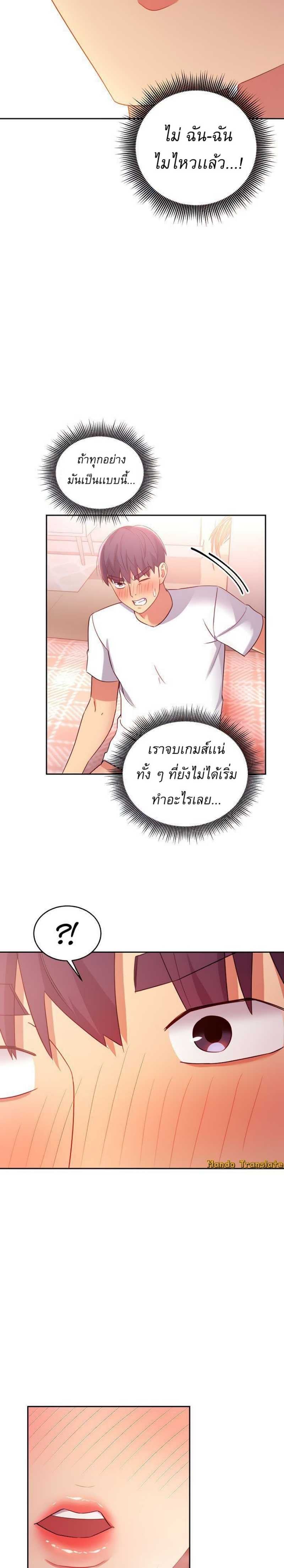 0013.jpg