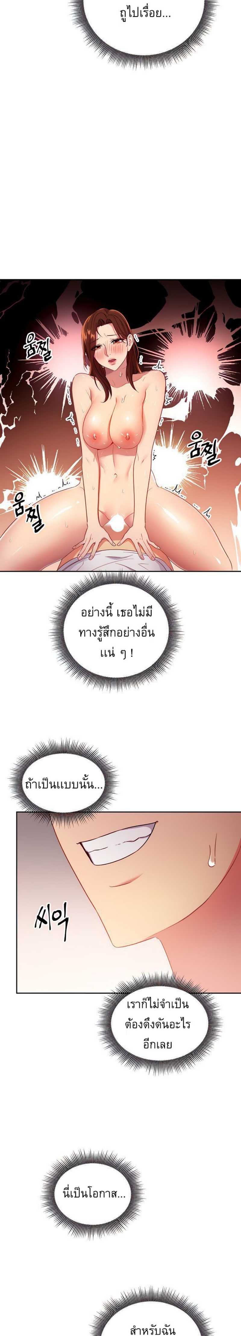 0015.jpg