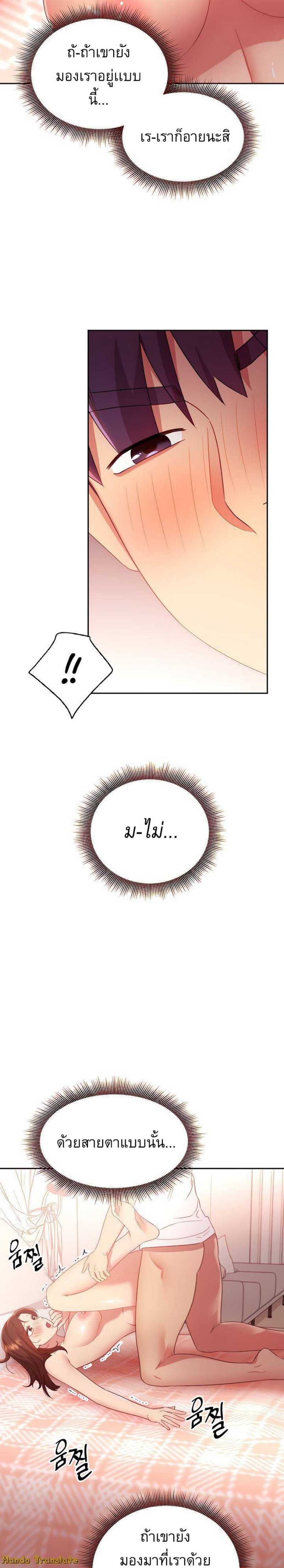 0025.jpg