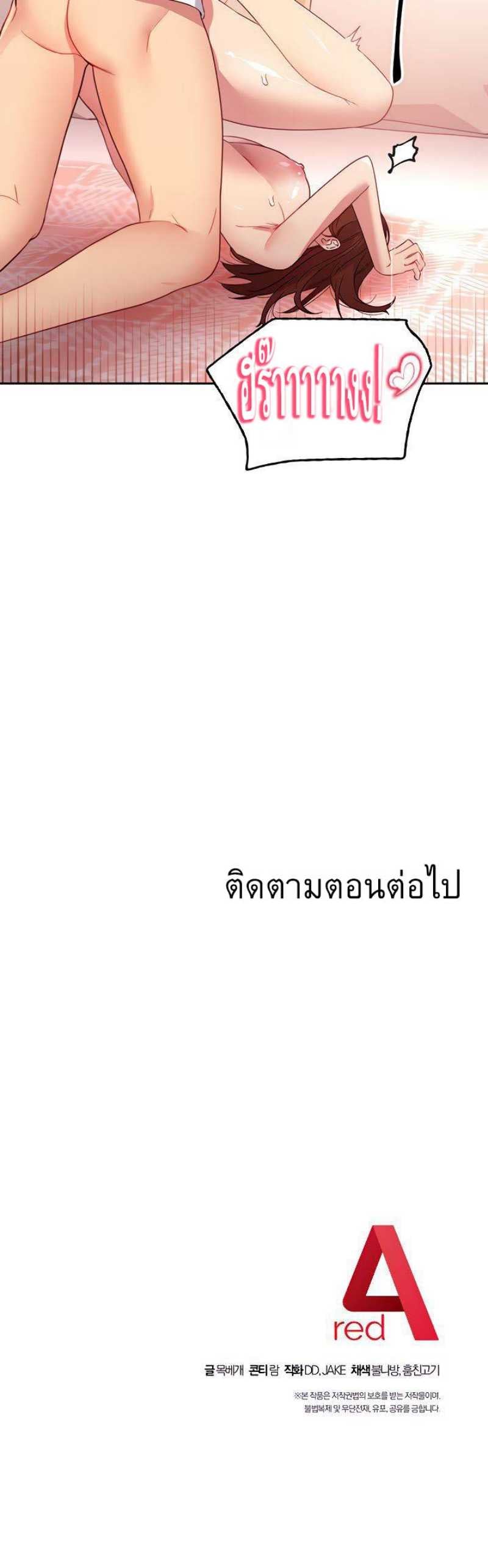 0032.jpg