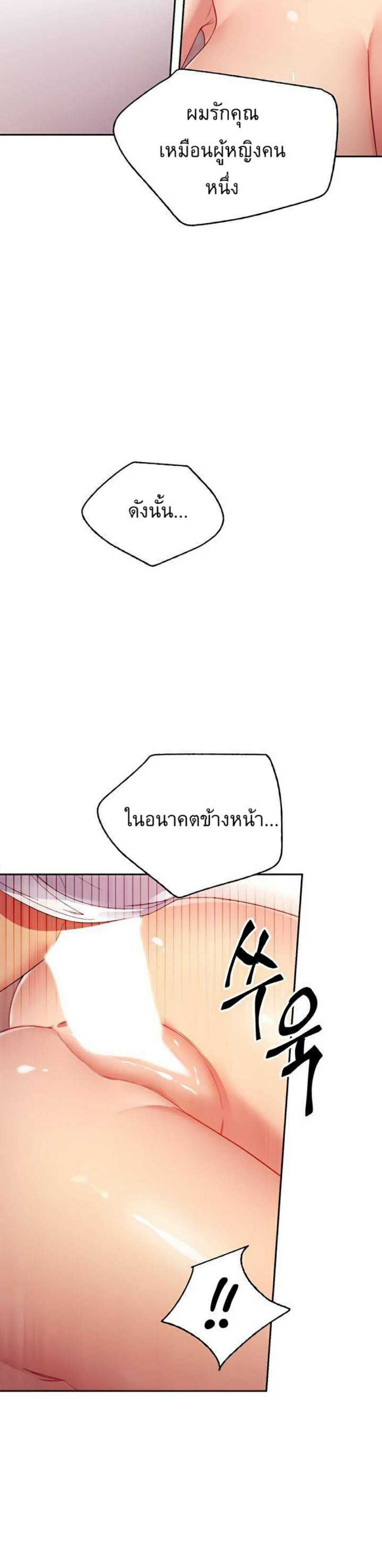 0006.jpg
