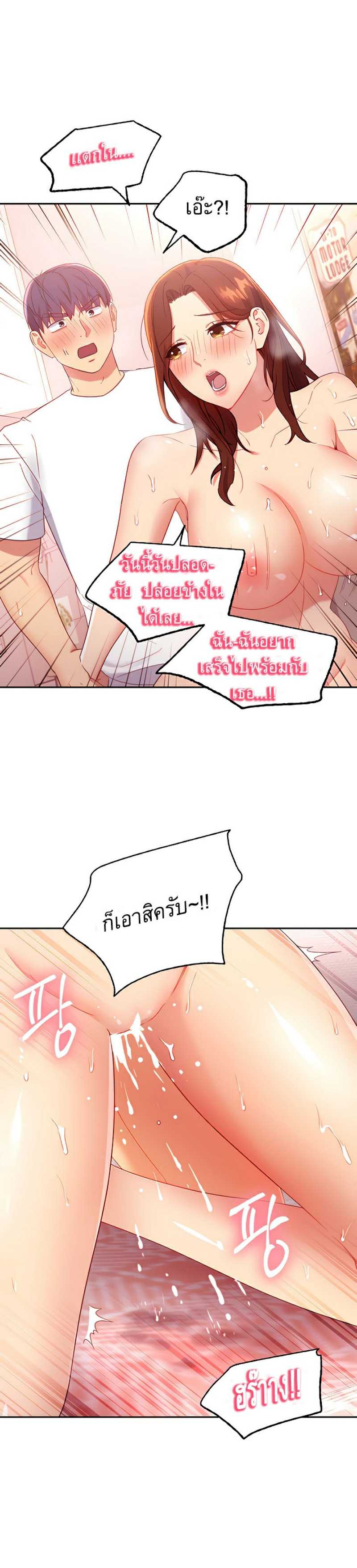 0014.jpg