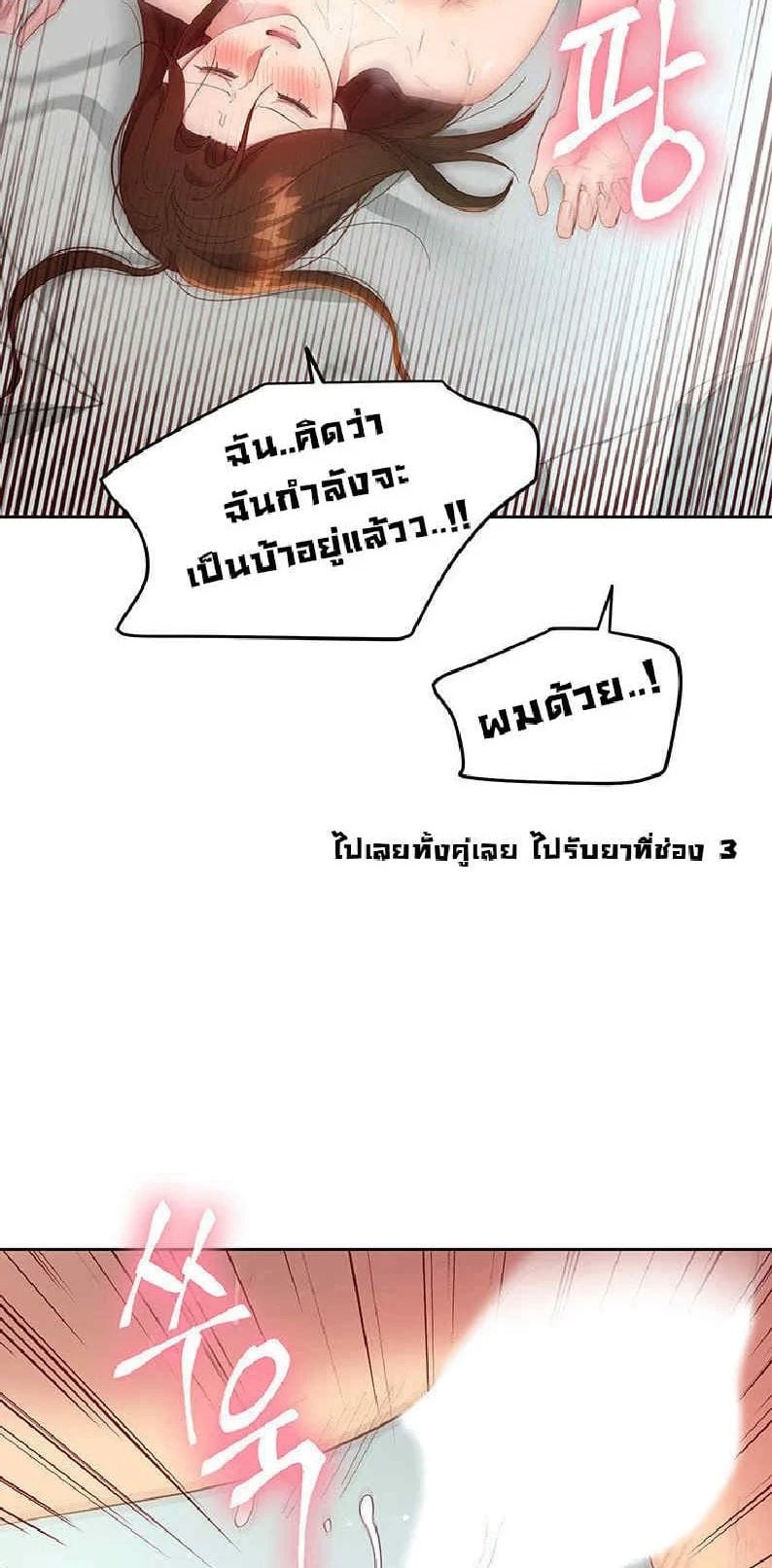 0067.jpg
