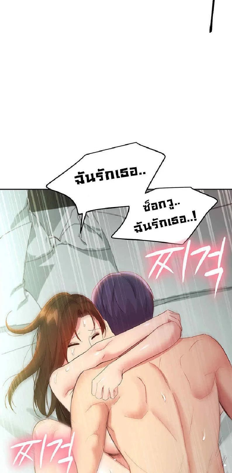 0078.jpg
