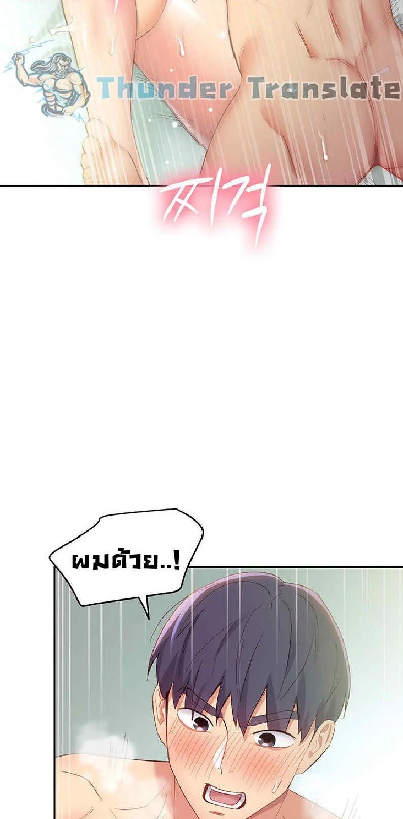 0079.jpg