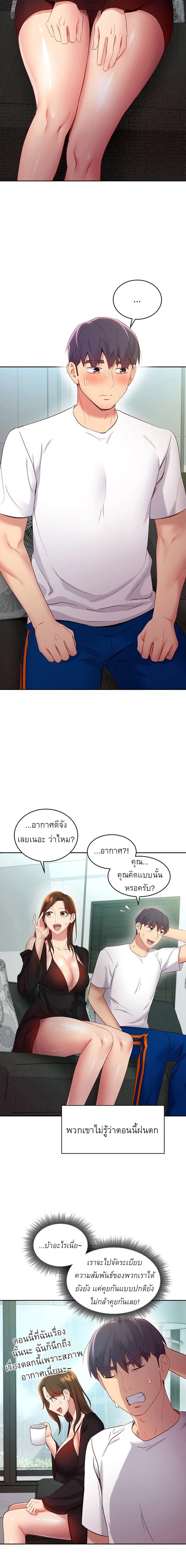 0005.jpg