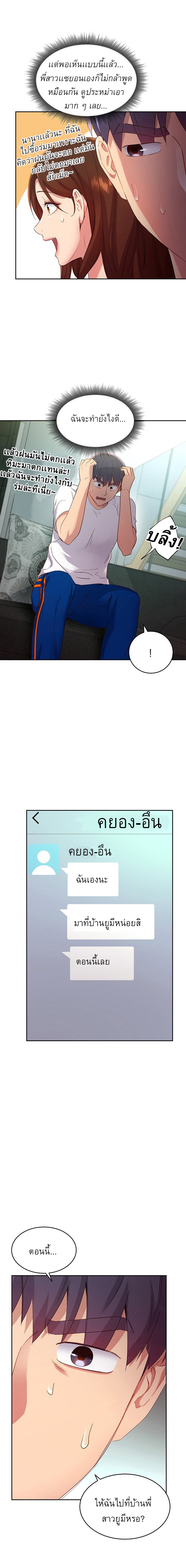 0006.jpg