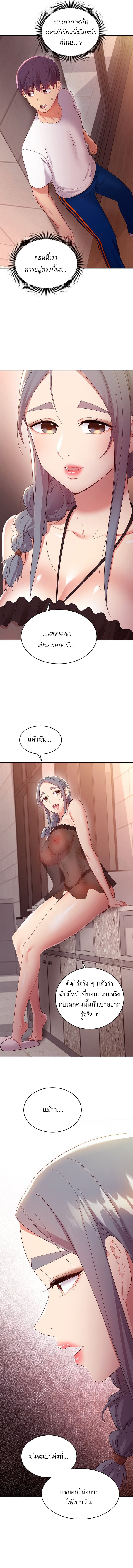 0010.jpg