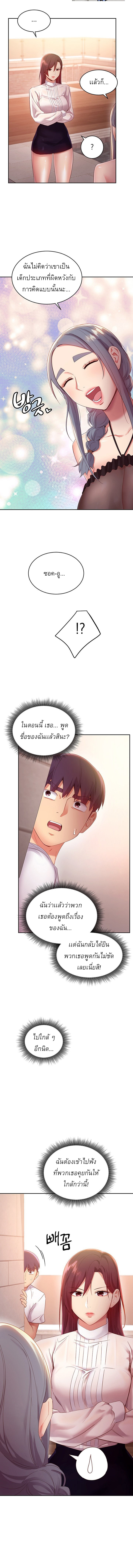 0011.jpg