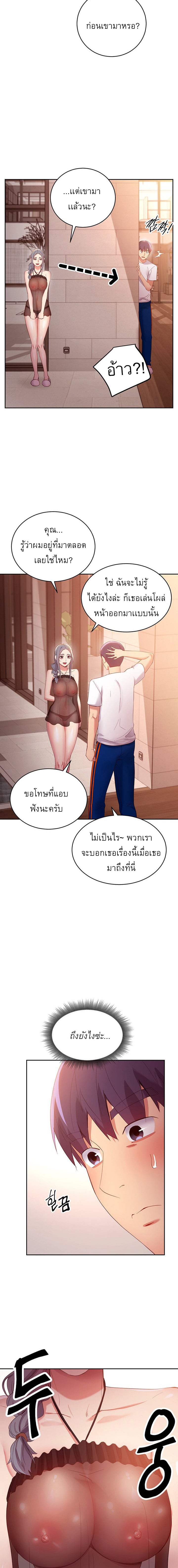 0014.jpg