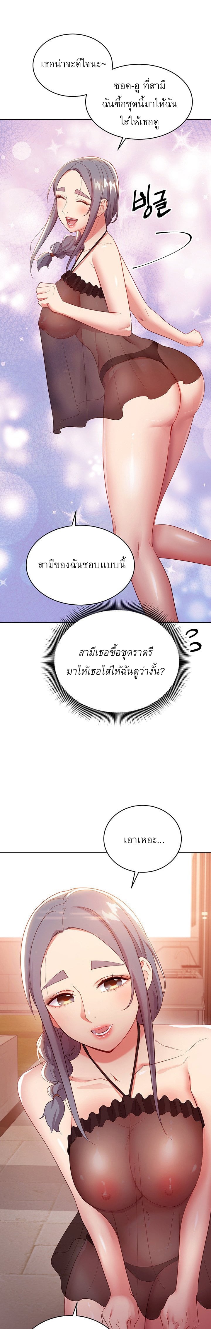 0016.jpg
