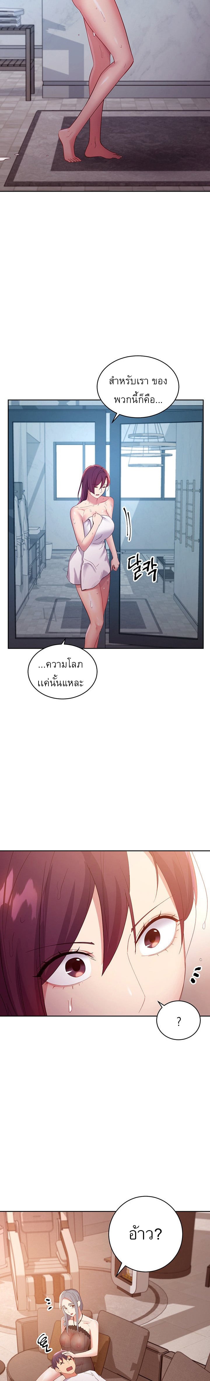 0021.jpg