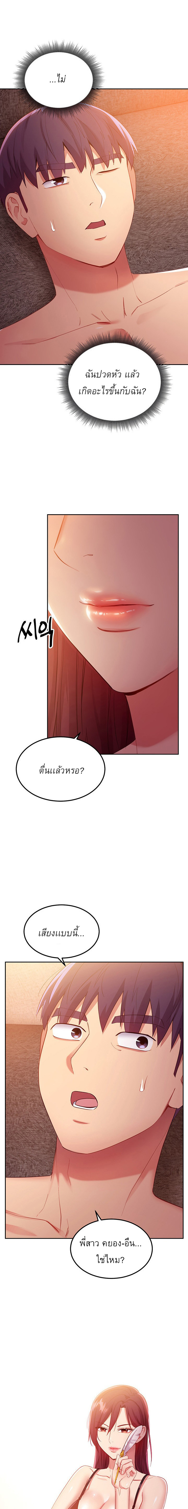 0005.jpg