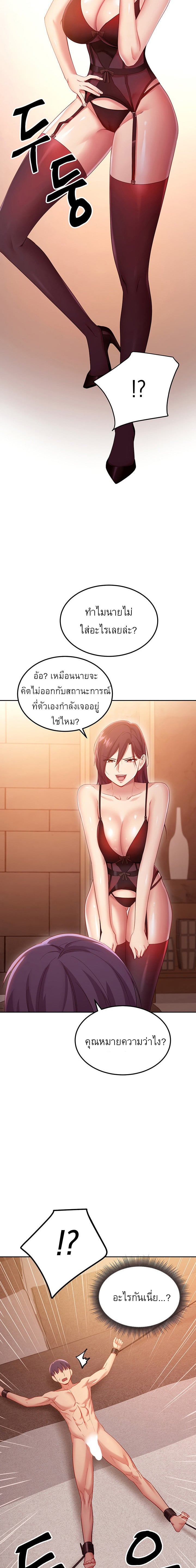 0006.jpg