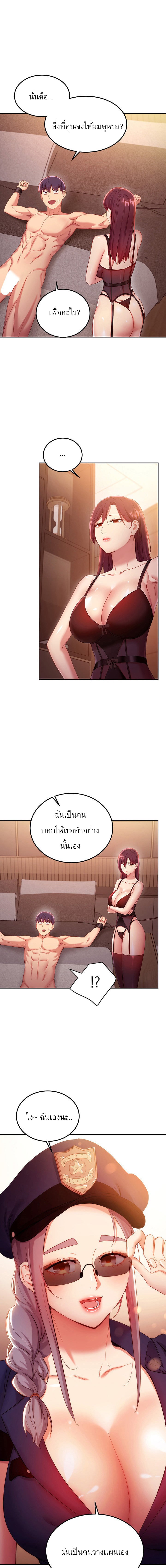 0008.jpg