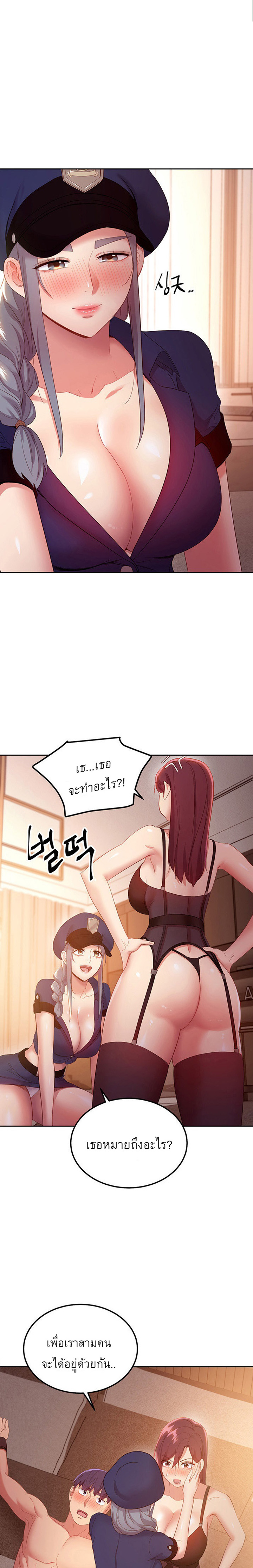 0003.jpg