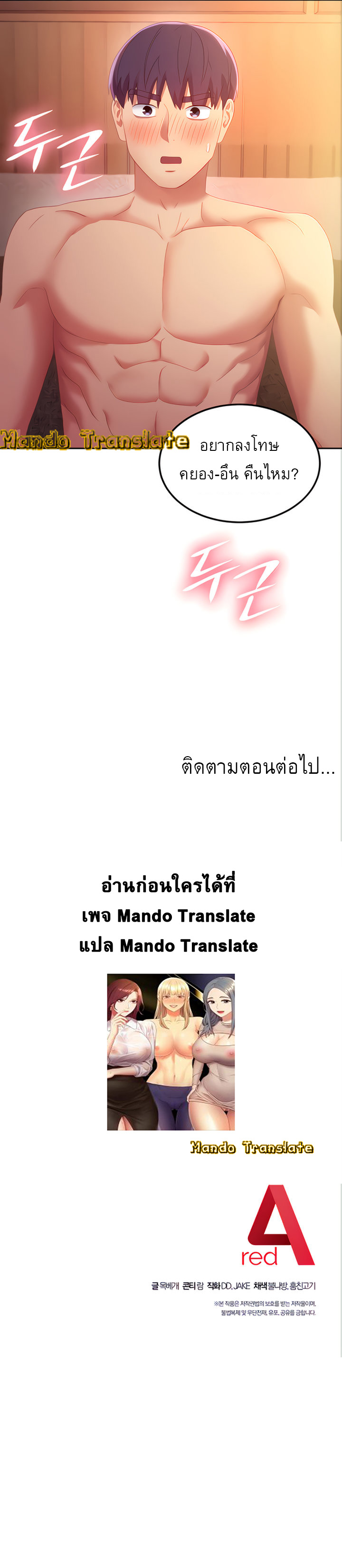 0014.jpg