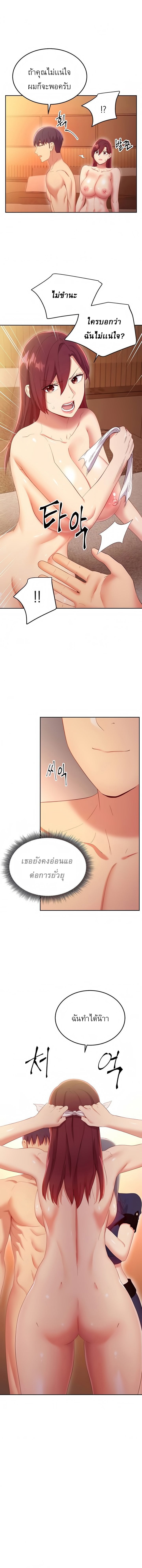 0005.jpg