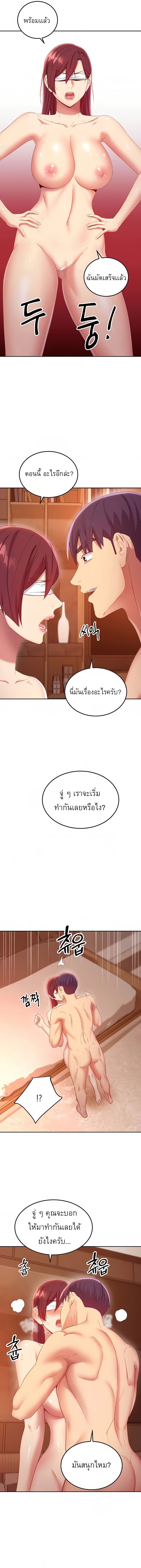 0006.jpg