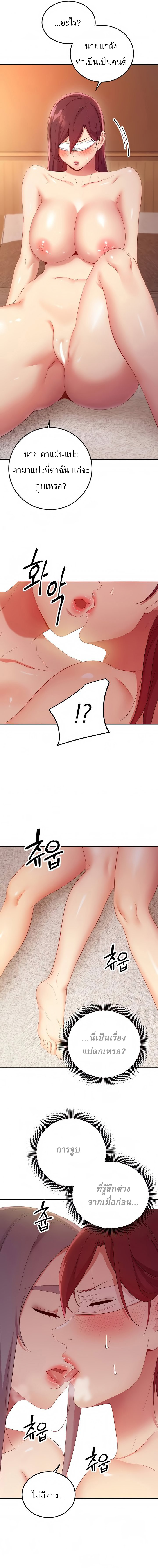 0008.jpg