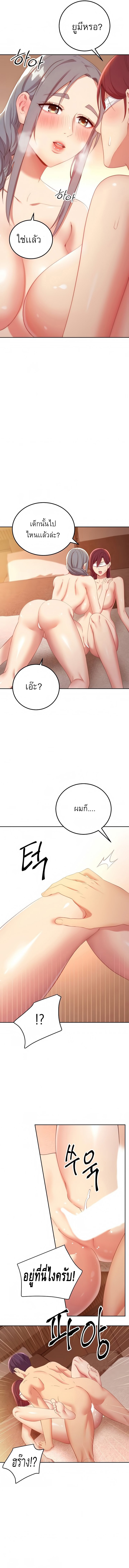 0009.jpg