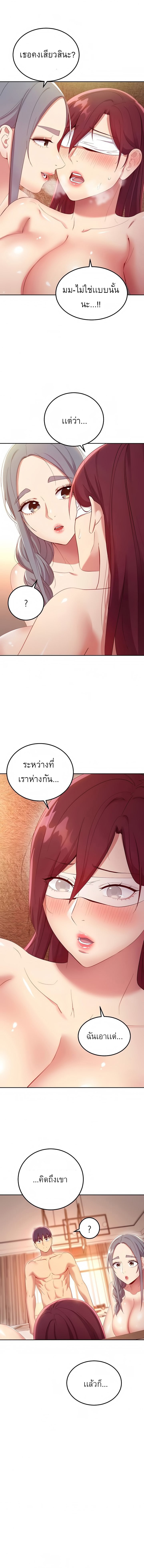 0011.jpg