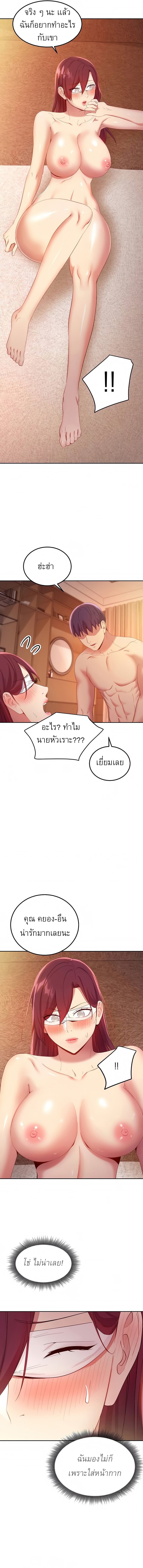 0012.jpg
