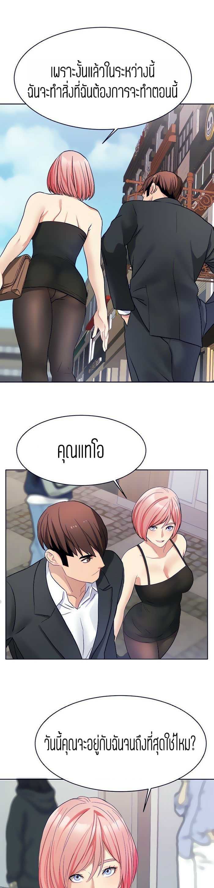 0006.jpg