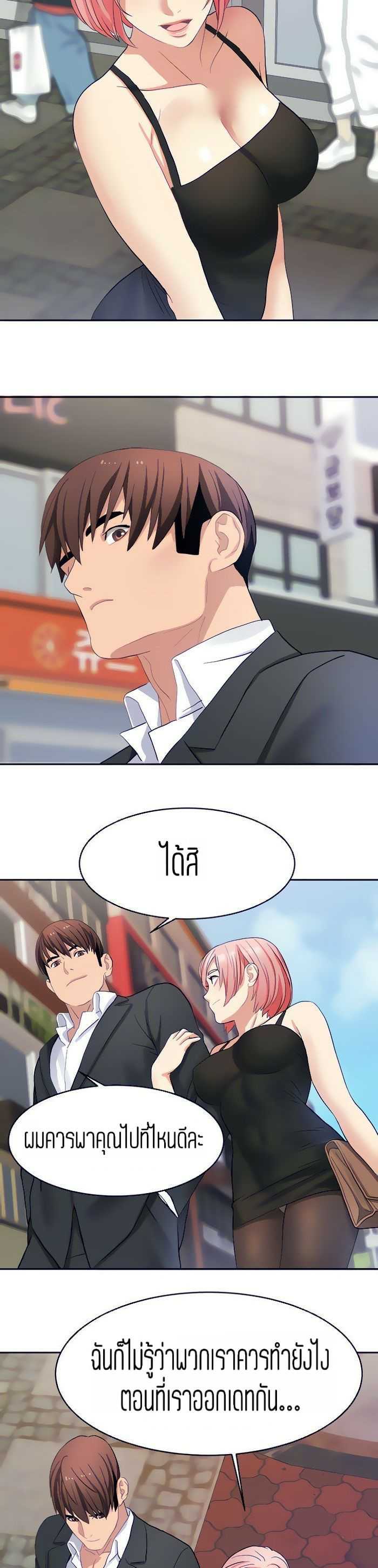 0007.jpg