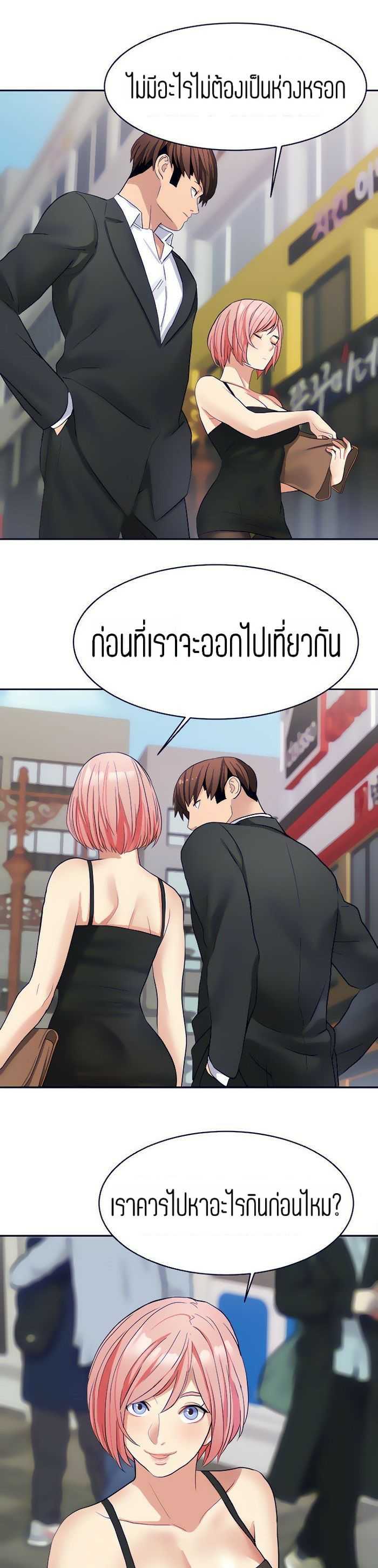0010.jpg