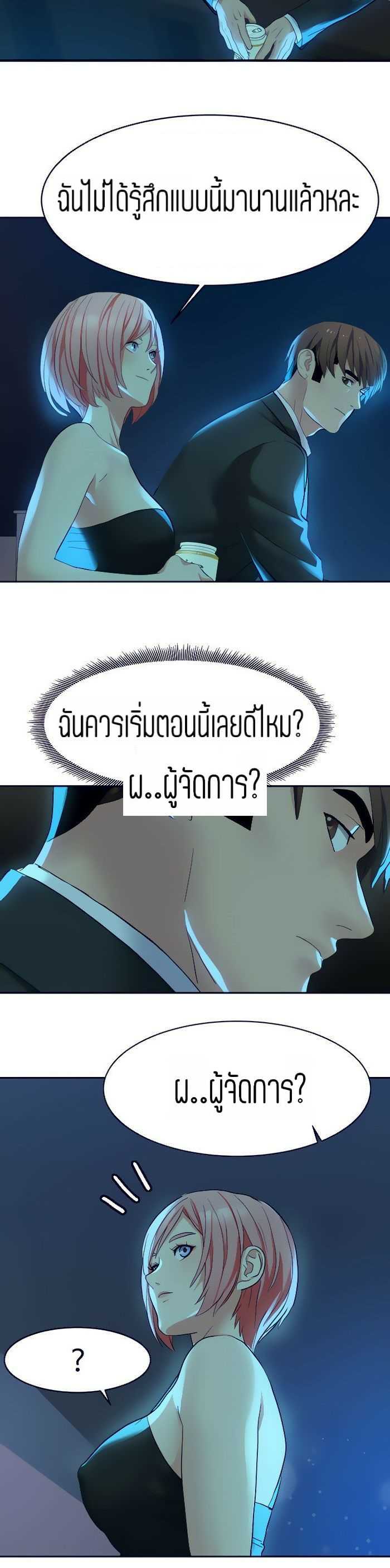 0021.jpg