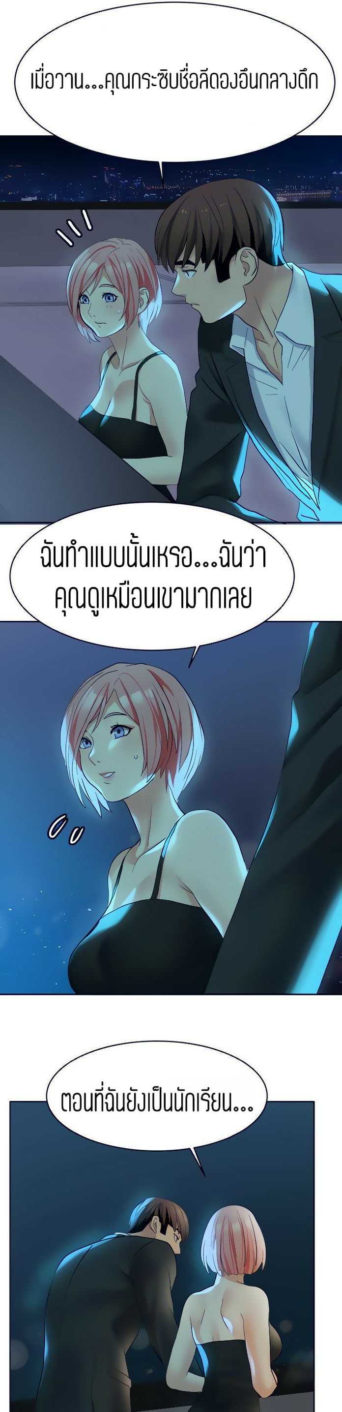 0022.jpg