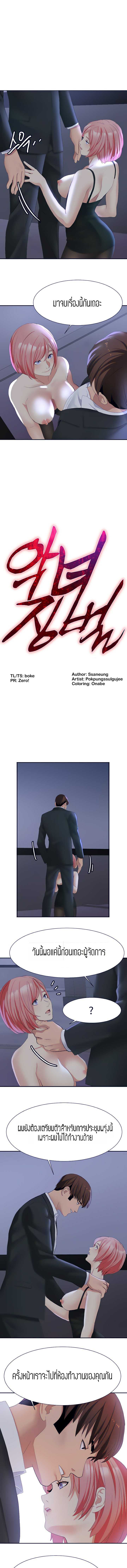 0006.jpg