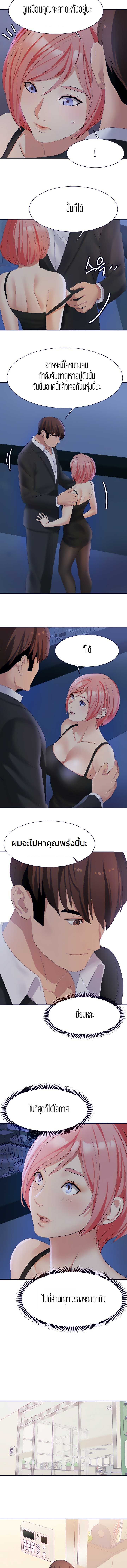 0007.jpg