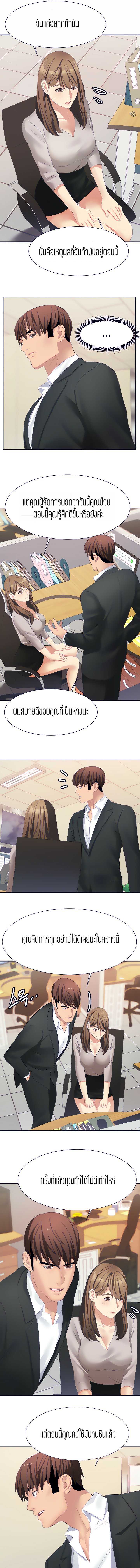 0009.jpg