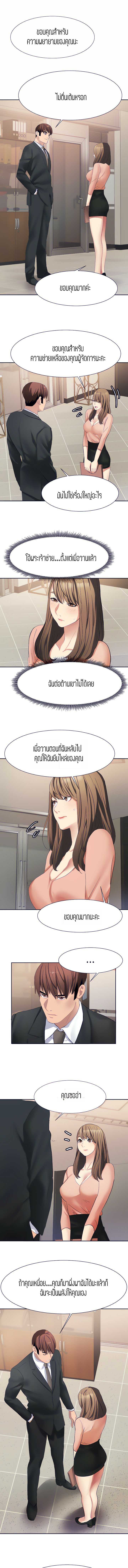 0006.jpg