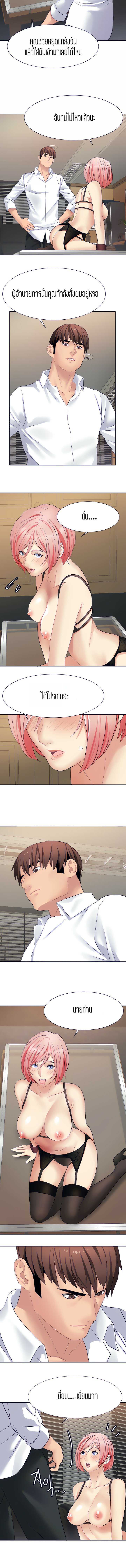 0006.jpg