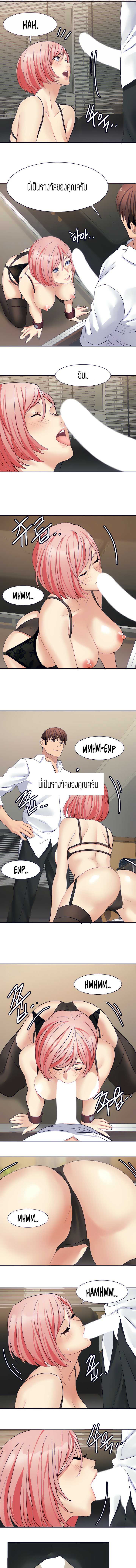 0007.jpg