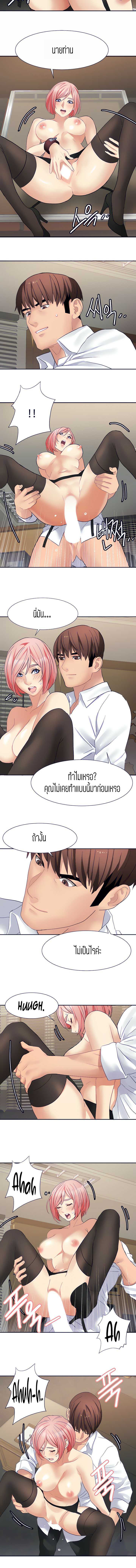 0009.jpg