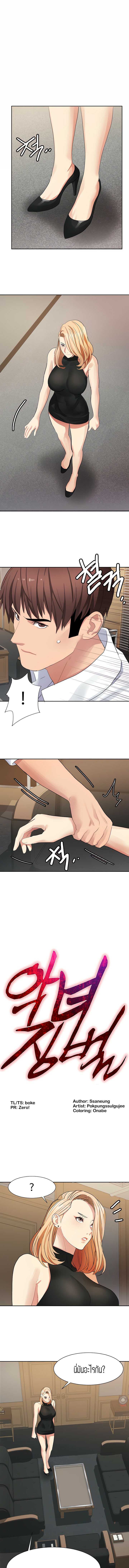 0002.jpg
