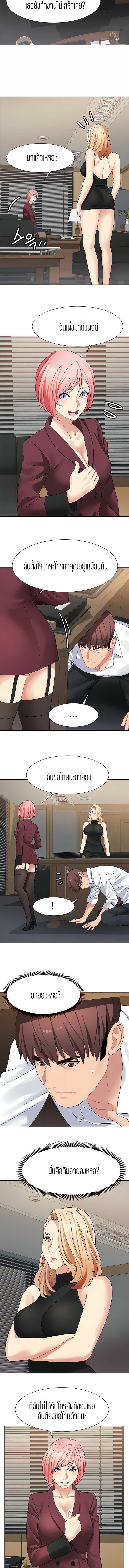 0003.jpg