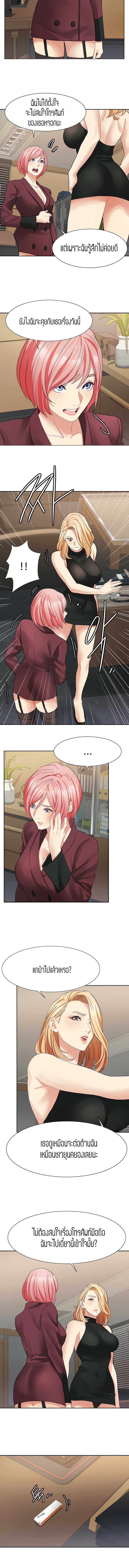 0004.jpg