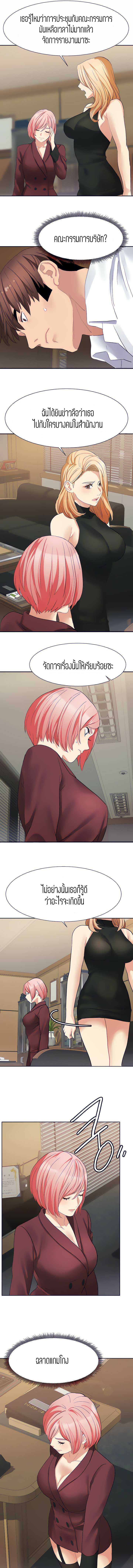 0005.jpg