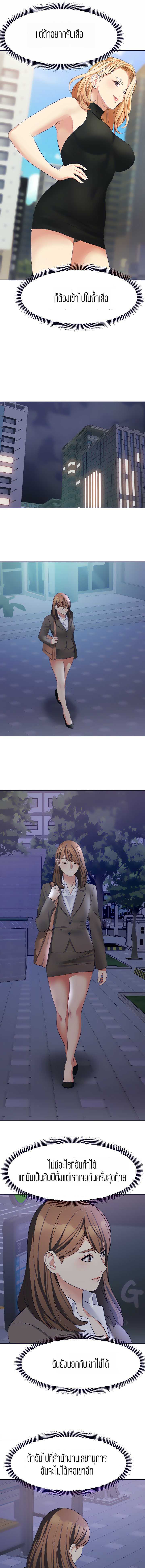 0008.jpg