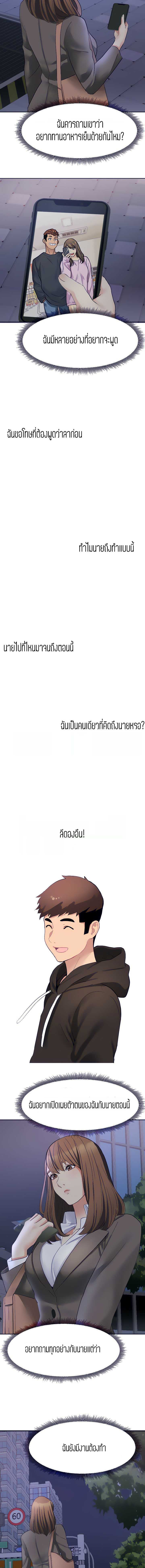 0009.jpg