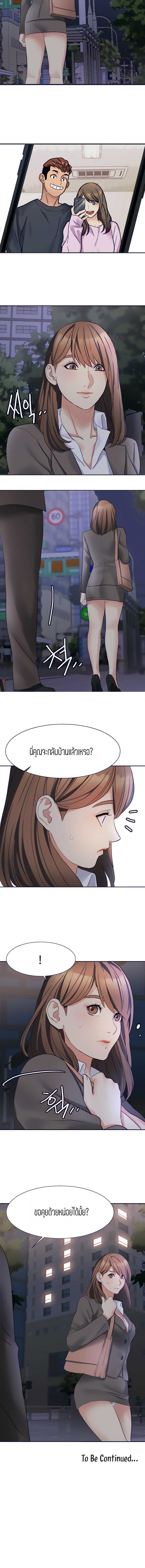 0010.jpg