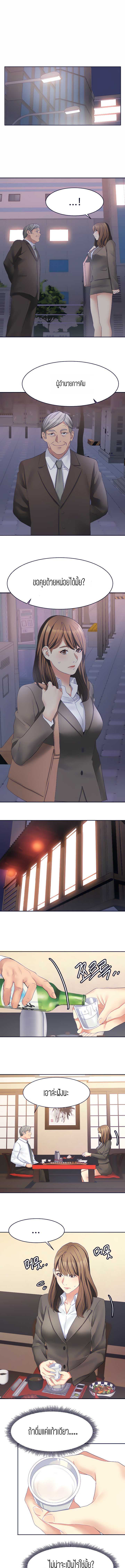 0004.jpg
