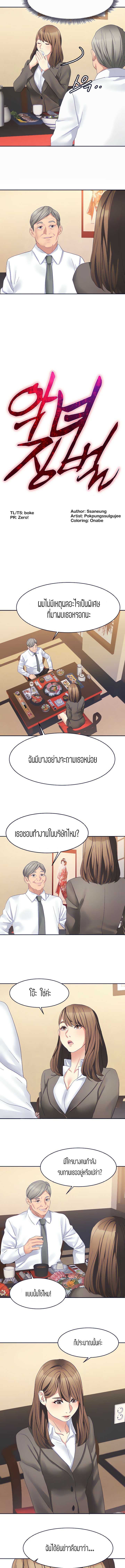 0005.jpg