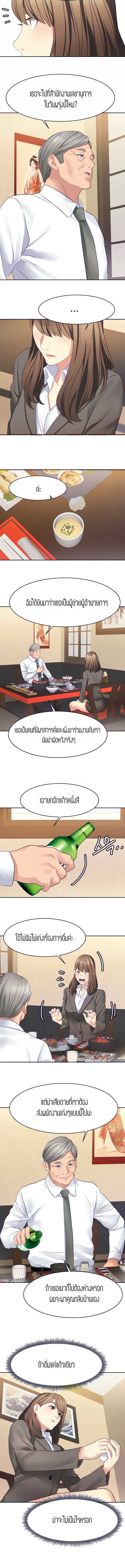 0006.jpg